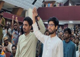 আমাদেরজাগরণ